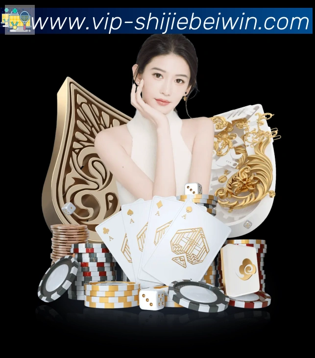 App功能展示图