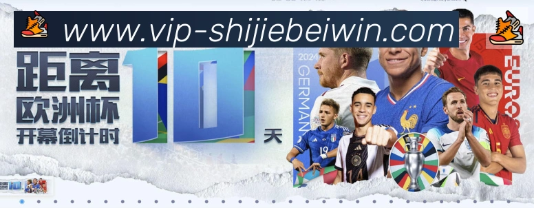 体育App 体育App